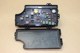 11-14 PATRIOT COMPASS FUSE BOX INTEGRATED POWER RELAY MODULE BCM 04692343 TESTED