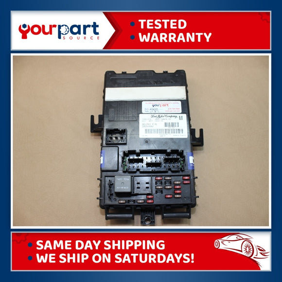 07-09 FORD MUSTANG INTERIOR FUSE BOX BODY CONTROL MODULE BCM