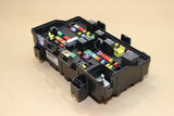 13-14 RAM 1500 FUSE RELAY BOX JUNCTION TOTALLY INTEGRATED POWER MODULE 68192083