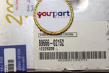 03-04 Toyota Corolla Matrix 1.8L PCM 89666-02152