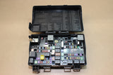 16-17 Jeep Grand Cherokee Fuse Box 68251626