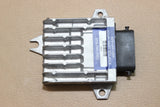 12-13 Mazda TCM