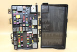 18-20 Jeep Grand Cherokee Fuse Box 68425203