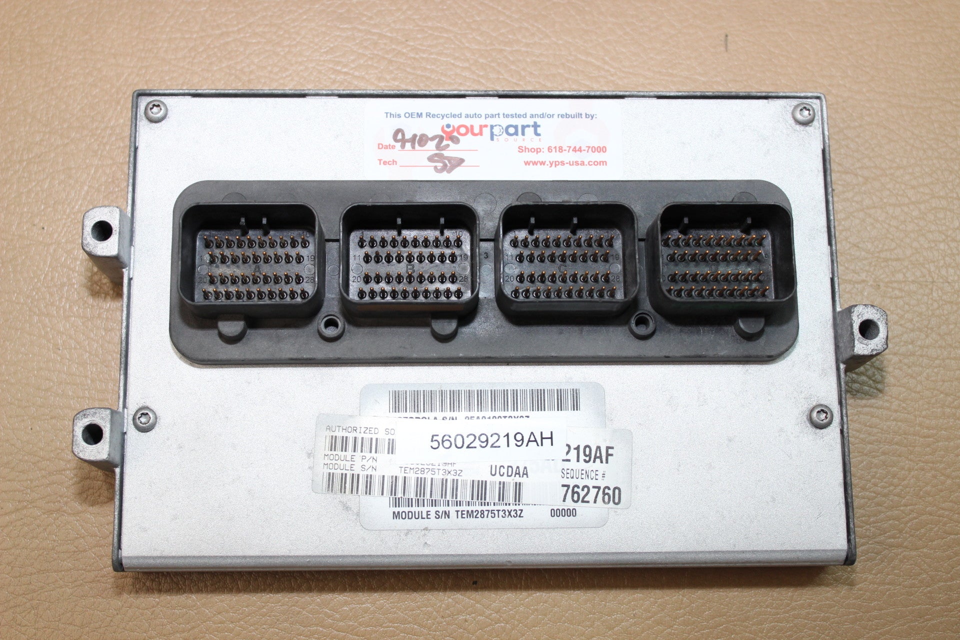 06 DODGE RAM 1500 5.7L ECU ECM PCM ENGINE CONTROL COMPUTER