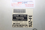 96-97 Lexus PCM 89661-50221