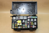 11 Dodge Nitro Liberty Fuse Box 04692331