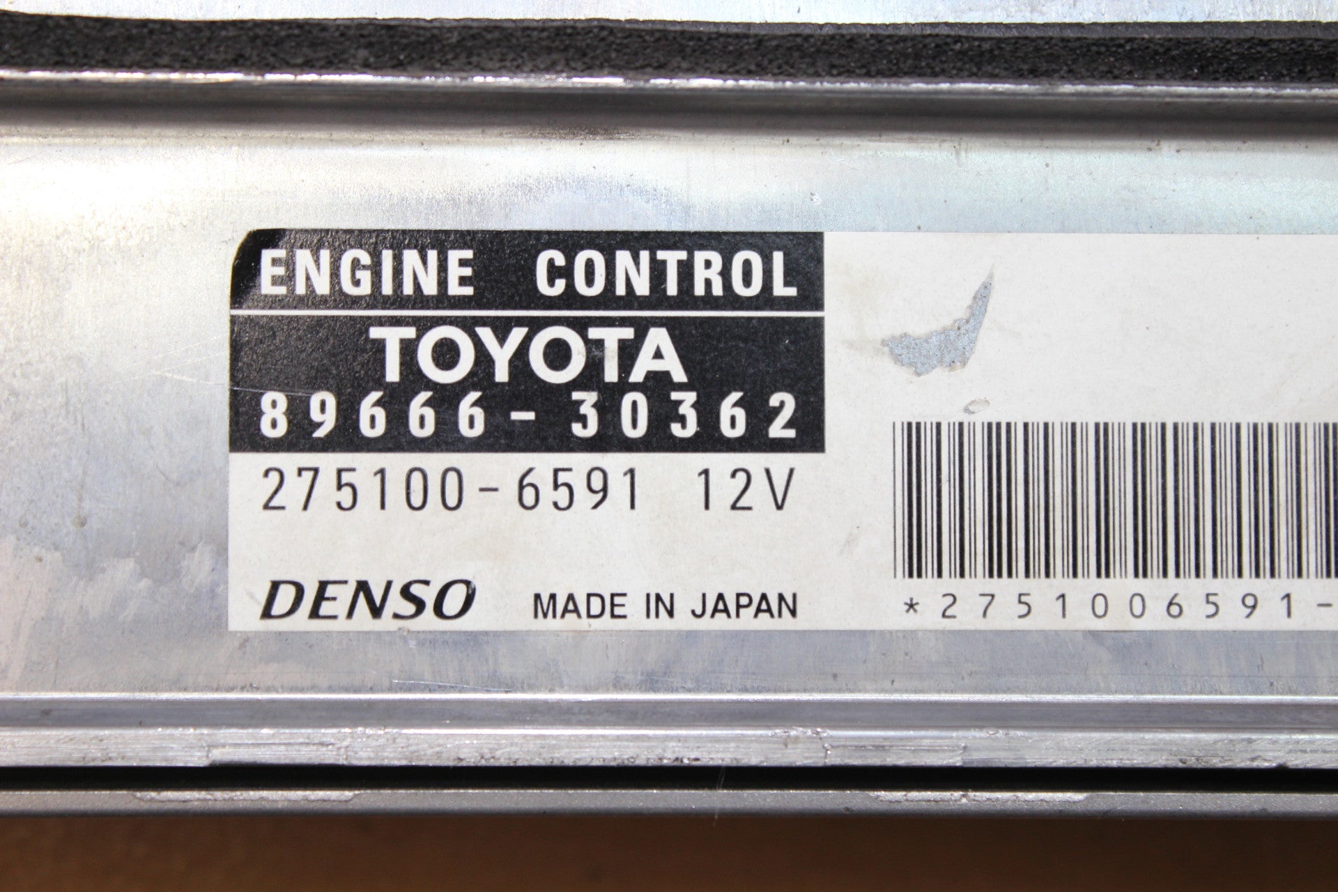 06 LEXUS GS300 ECU ECM ENGINE COMPUTER CONTROL MODULE UNIT