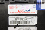 13 Dodge Caravan T&C Temic Integrated Fuse Box 68163904