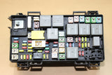10 Dodge Journey Caravan Fuse Box 04692305