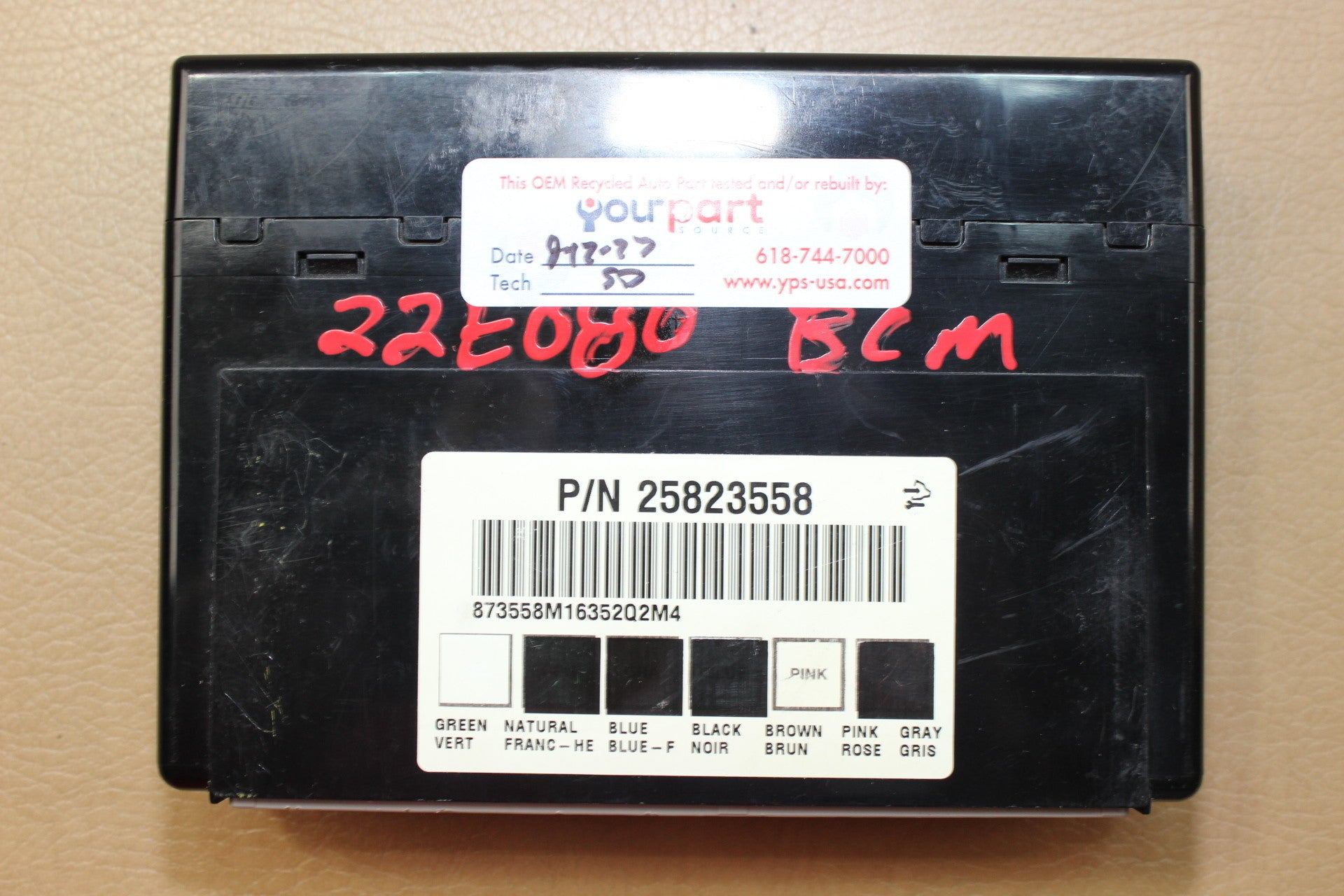 Cardone Remanufactured Body Control Computer Module (73-2445F) – BCC/BCM/GEM, 100% Tested