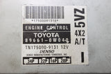 97 1997 TOYOTA T100 A/T ECU ECM PCM ENGINE CONTROL COMPUTER 89661-0W040 REBUILT