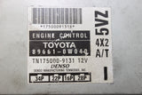 97 1997 TOYOTA T100 A/T ECU ECM PCM ENGINE CONTROL COMPUTER 89661-0W040 REBUILT